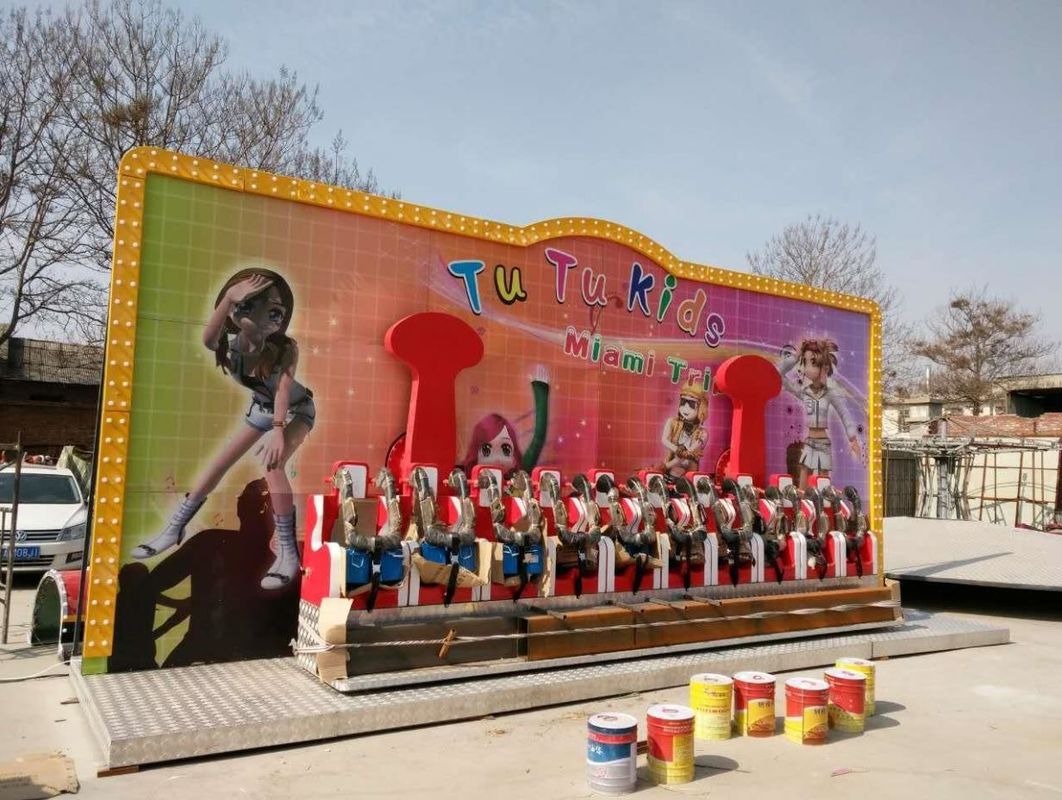 Çocuklar 120kg Döner Salıncak Sandalye 1.9m/s Küçük Eğlence Ekipmanı Mini Çılgın Dalga Sırası Otur