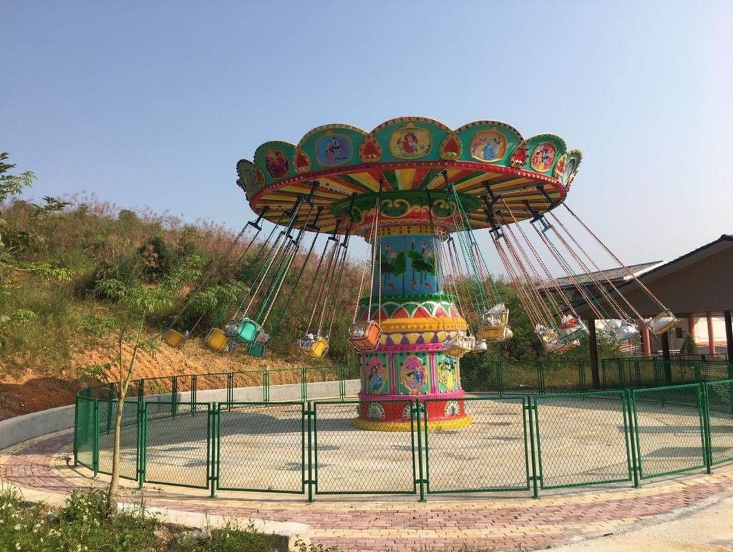 50Hz Açık Açık Karnaval Ekipmanı 100kg 500kg Araç Uçan Sandalye Mini Çocuk Eğlence Tesisleri